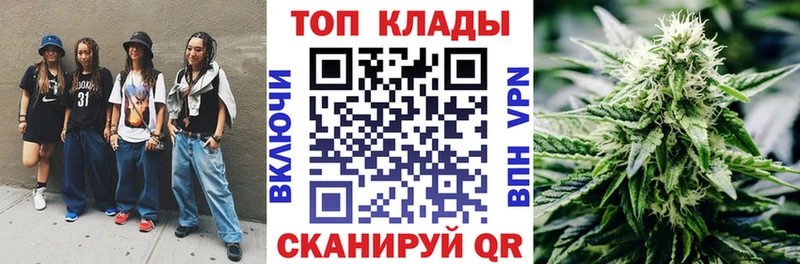 Где можно купить наркотики Горбатов COCAIN  АМФ  Меф мяу мяу  ГАШИШ  NBOMe  Alpha PVP  Конопля 