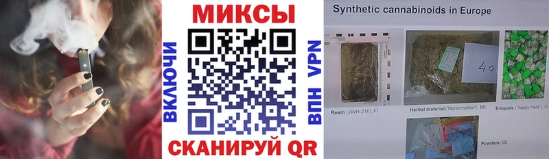 БУТИРАТ бутик  цены наркотик  Горбатов 