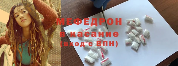 каннабис Вязники