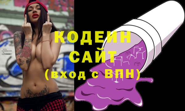 каннабис Вязники