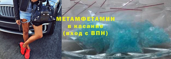 2c-b Вязьма