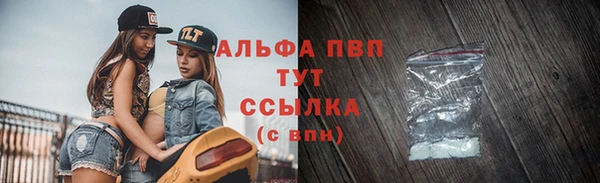 каннабис Вязники