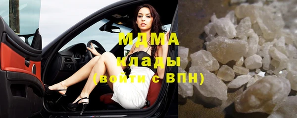 2c-b Вязьма