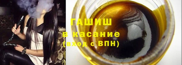 2c-b Вязьма