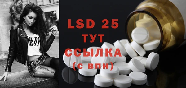 каннабис Вязники