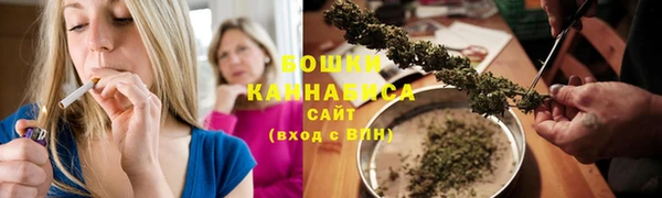 2c-b Вязьма