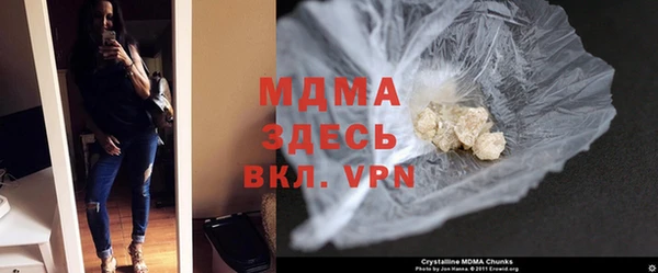 каннабис Вязники