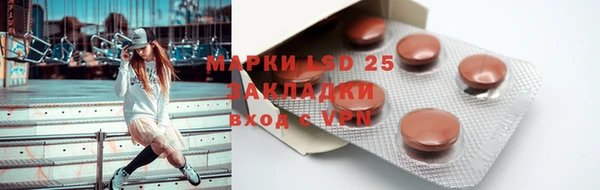 2c-b Вязьма