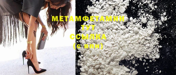 2c-b Вязьма