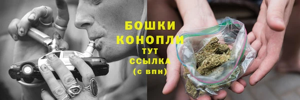 2c-b Вязьма