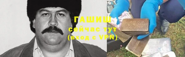 ECSTASY Вяземский