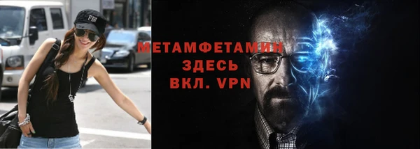 ECSTASY Вяземский