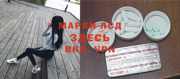 каннабис Вязники