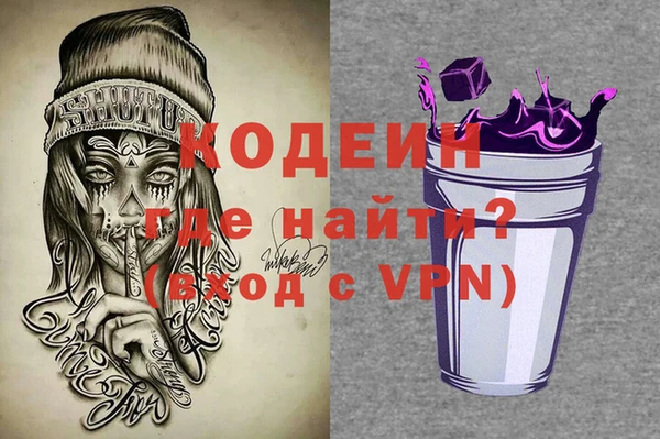 каннабис Вязники