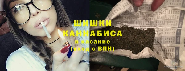 каннабис Вязники
