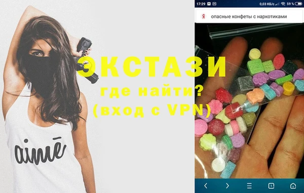 каннабис Вязники